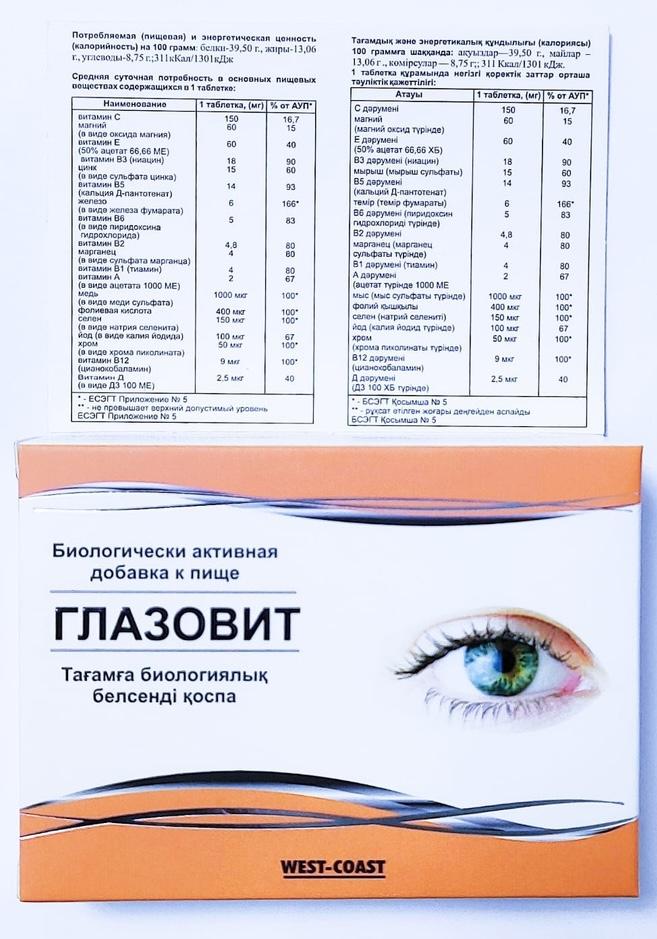 184da9a8-1d7a-4186-b926-7de00263c660.jpeg