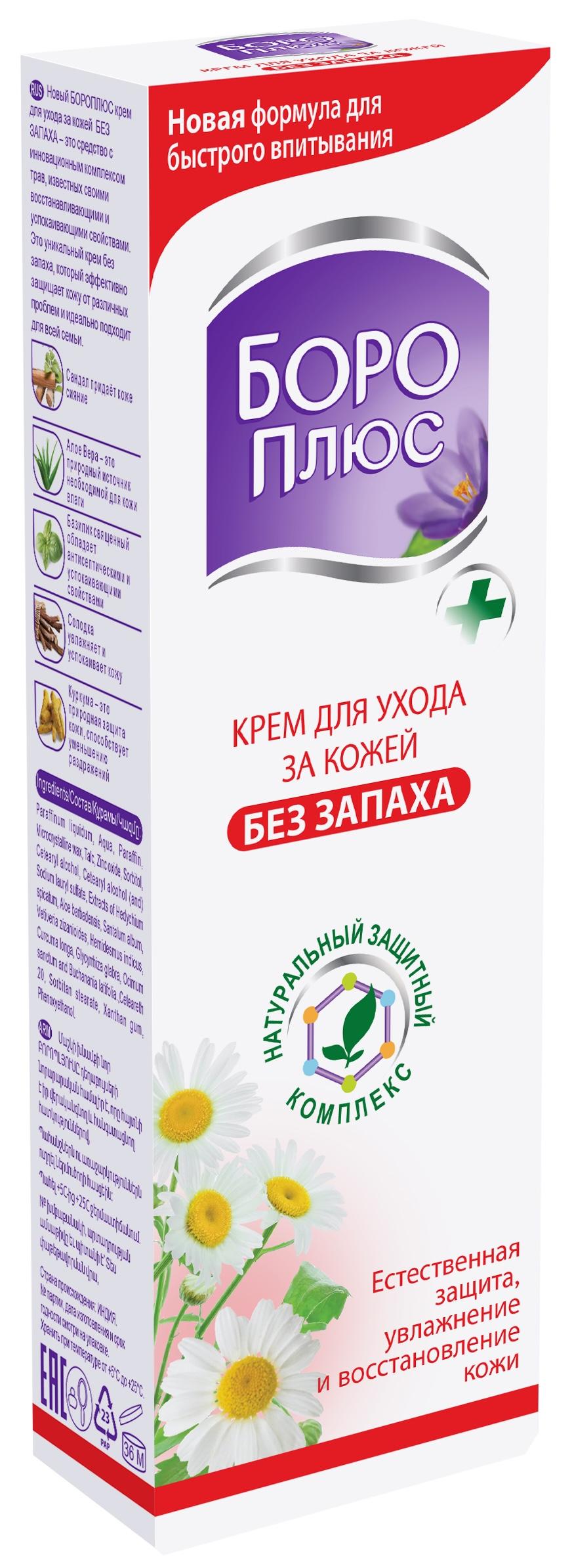 348d2775-b401-4d04-8f20-2f708f12696f.jpeg