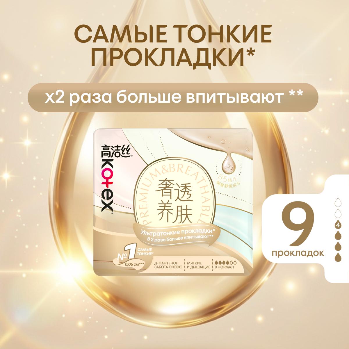 44f4f476-c7c0-444c-85c4-db96179afe89.jpeg