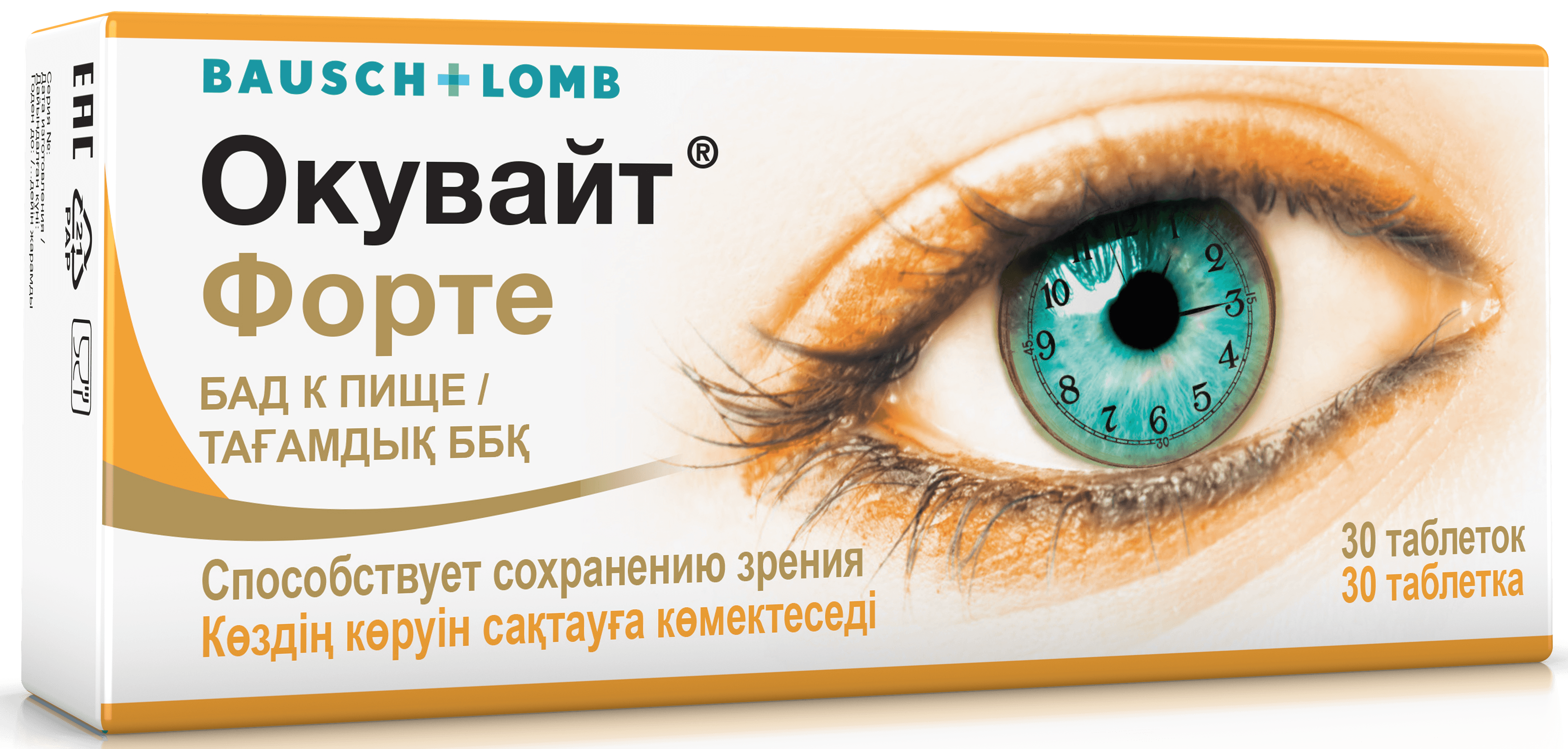 5d93b9cc-e6f8-4da2-a6b5-3941776c9269.png
