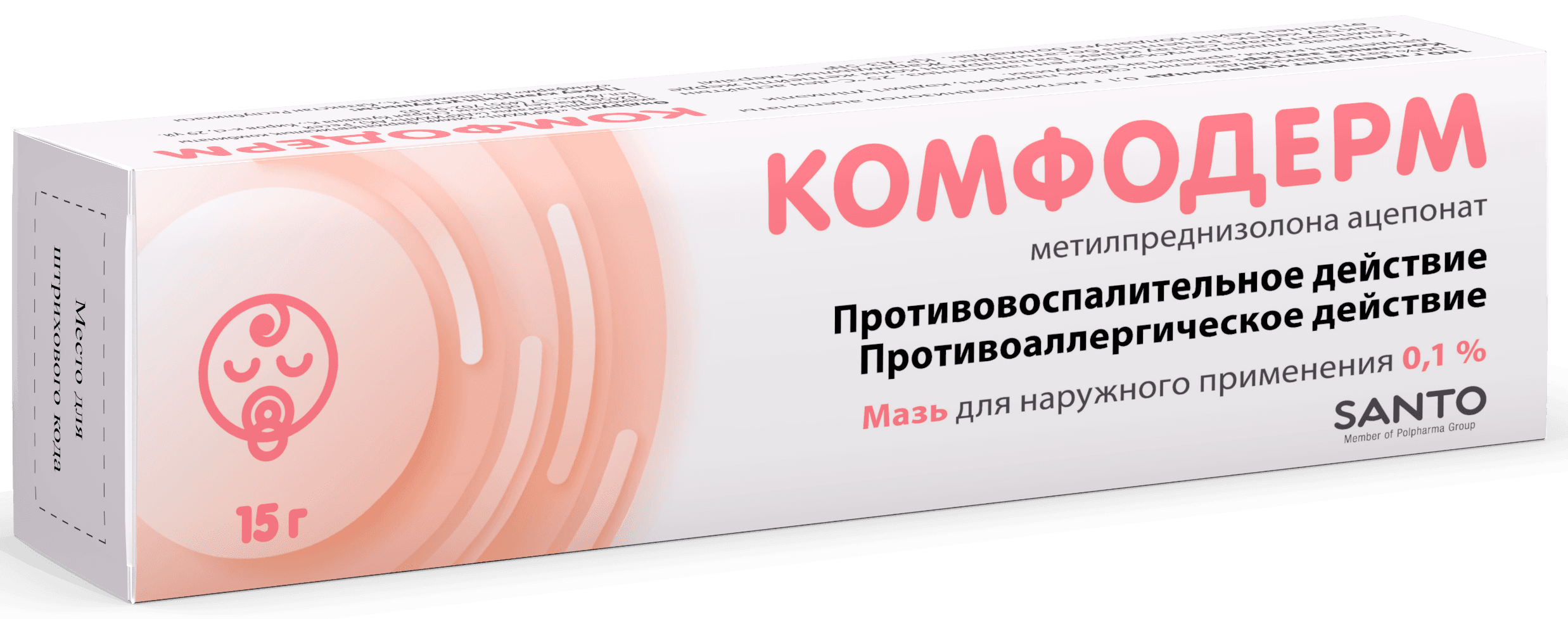 5ef1641d-7ad2-4287-bd78-f32f33db3ca4.png