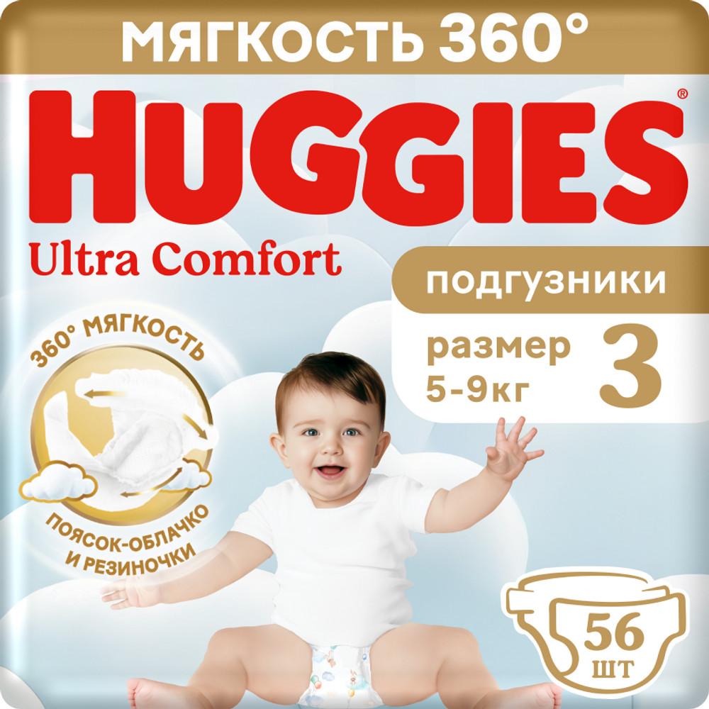 76770955-5884-444b-829c-964346587cf9.jpeg