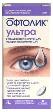 9af6b98e-298a-4a1a-9c0d-bbfd737d8401.jpeg