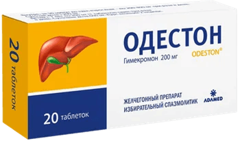 9e0564f7-d4ec-4e2c-a8d7-34f35793f218.png