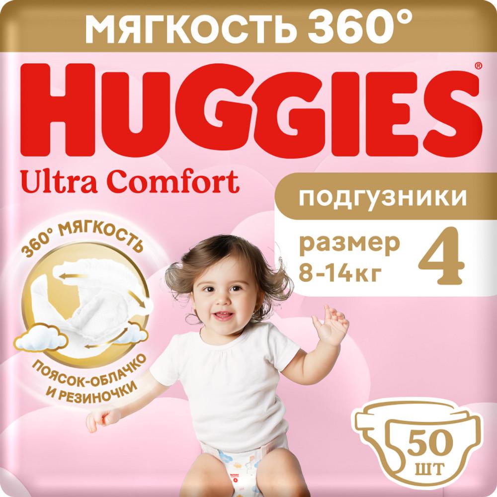 d0b5fabd-fd8e-4241-98ad-14d42cf819e2.jpeg