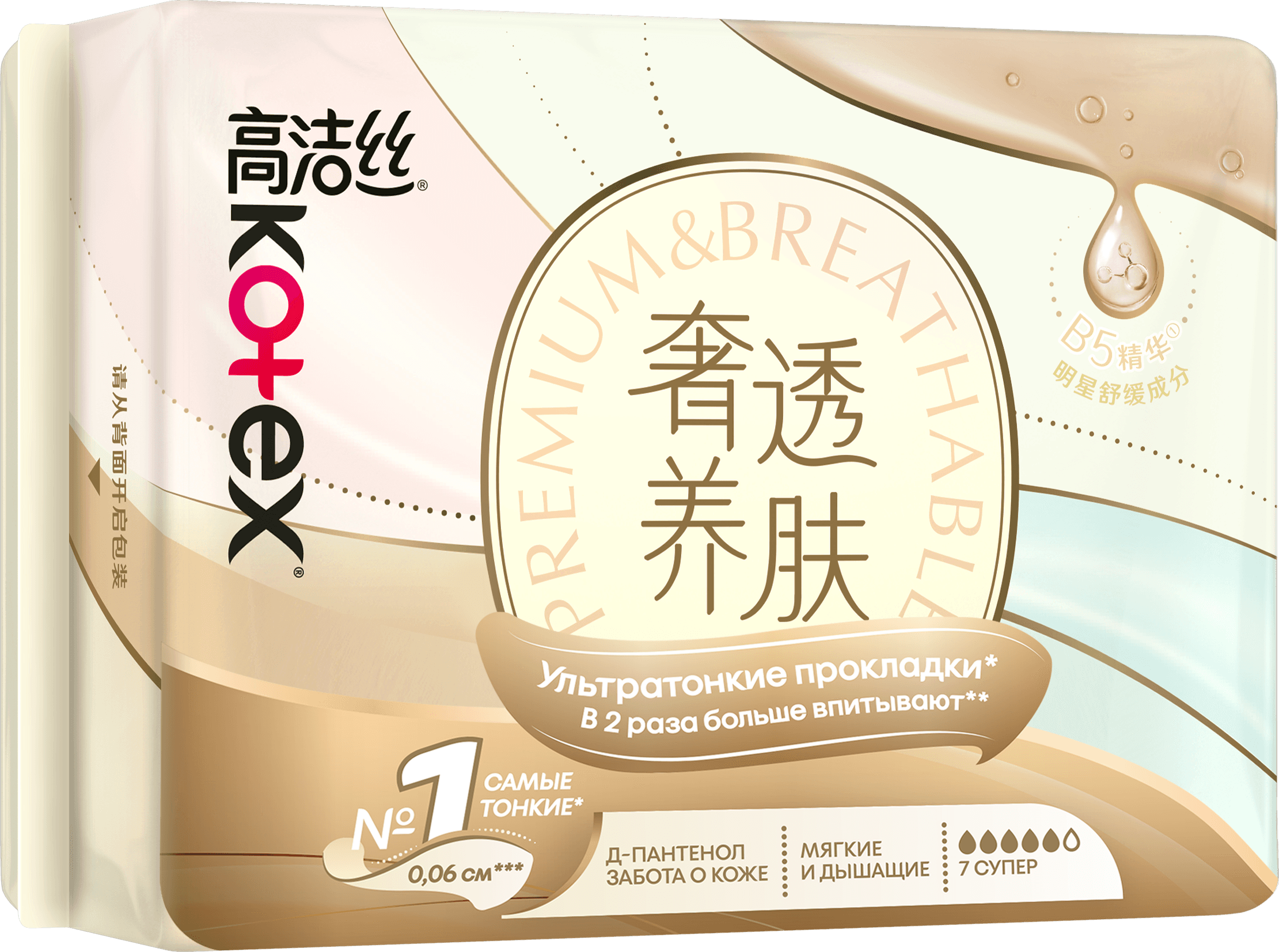 da262752-4e5d-49f1-82f2-be72b085b8e7.png