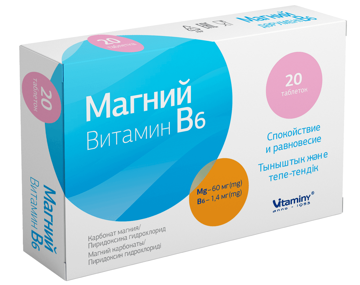 e8be9b0f-9010-4dc9-b2af-f890817287d7.png