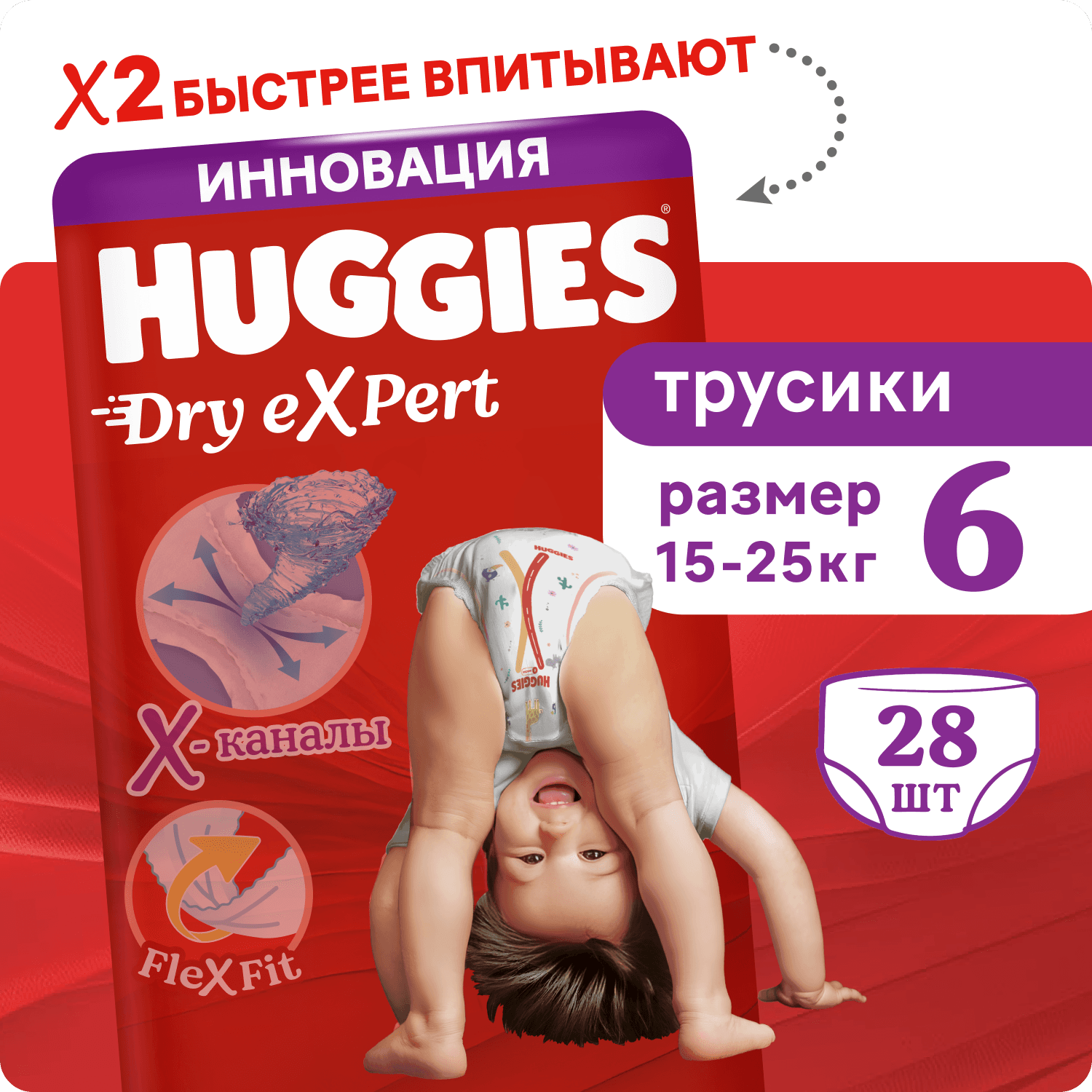 ec5c356d-e2e7-40c7-a53a-29848c25701d.png