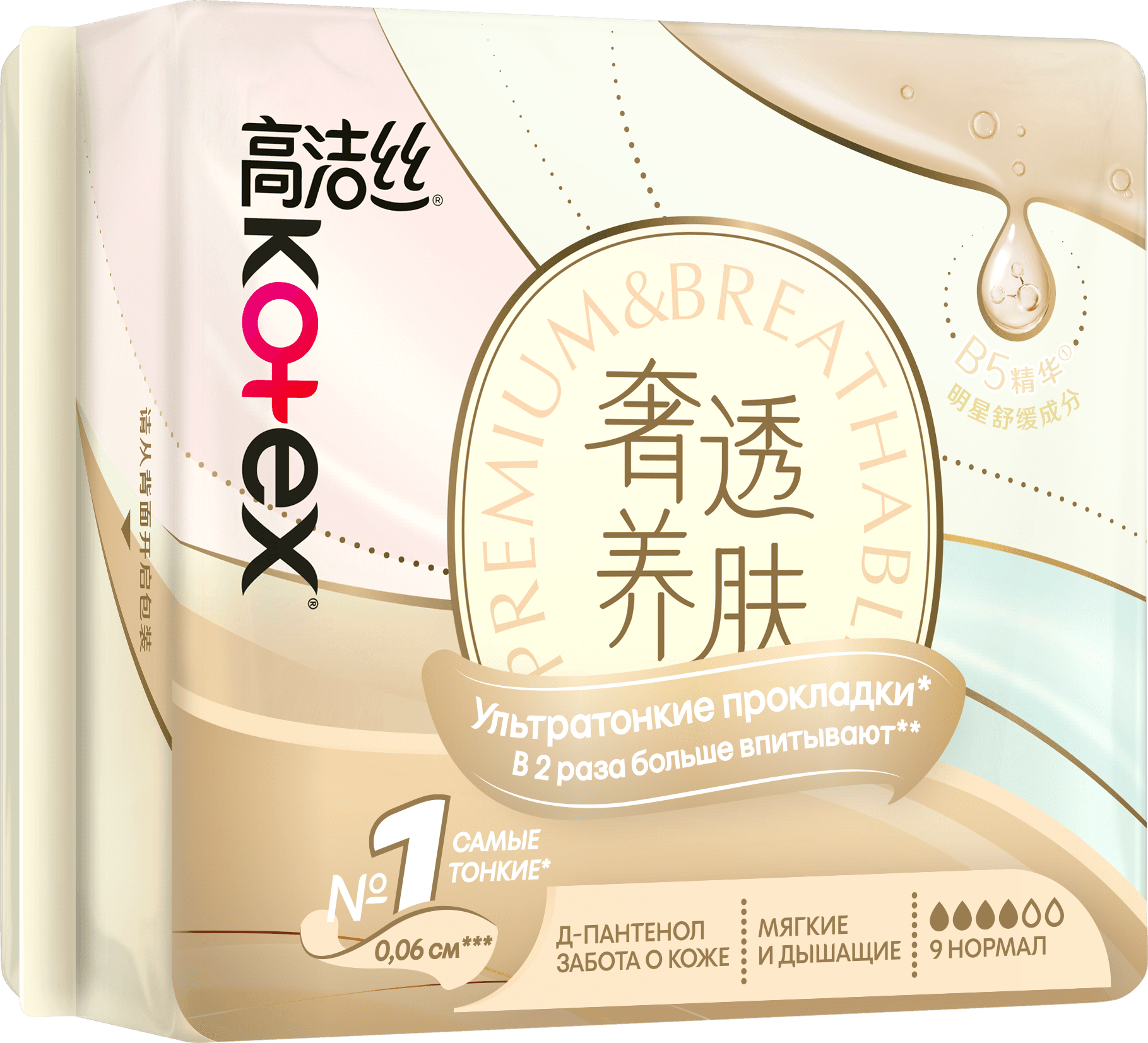 f6308012-307d-4bbb-9f46-59b1d4c0f788.png