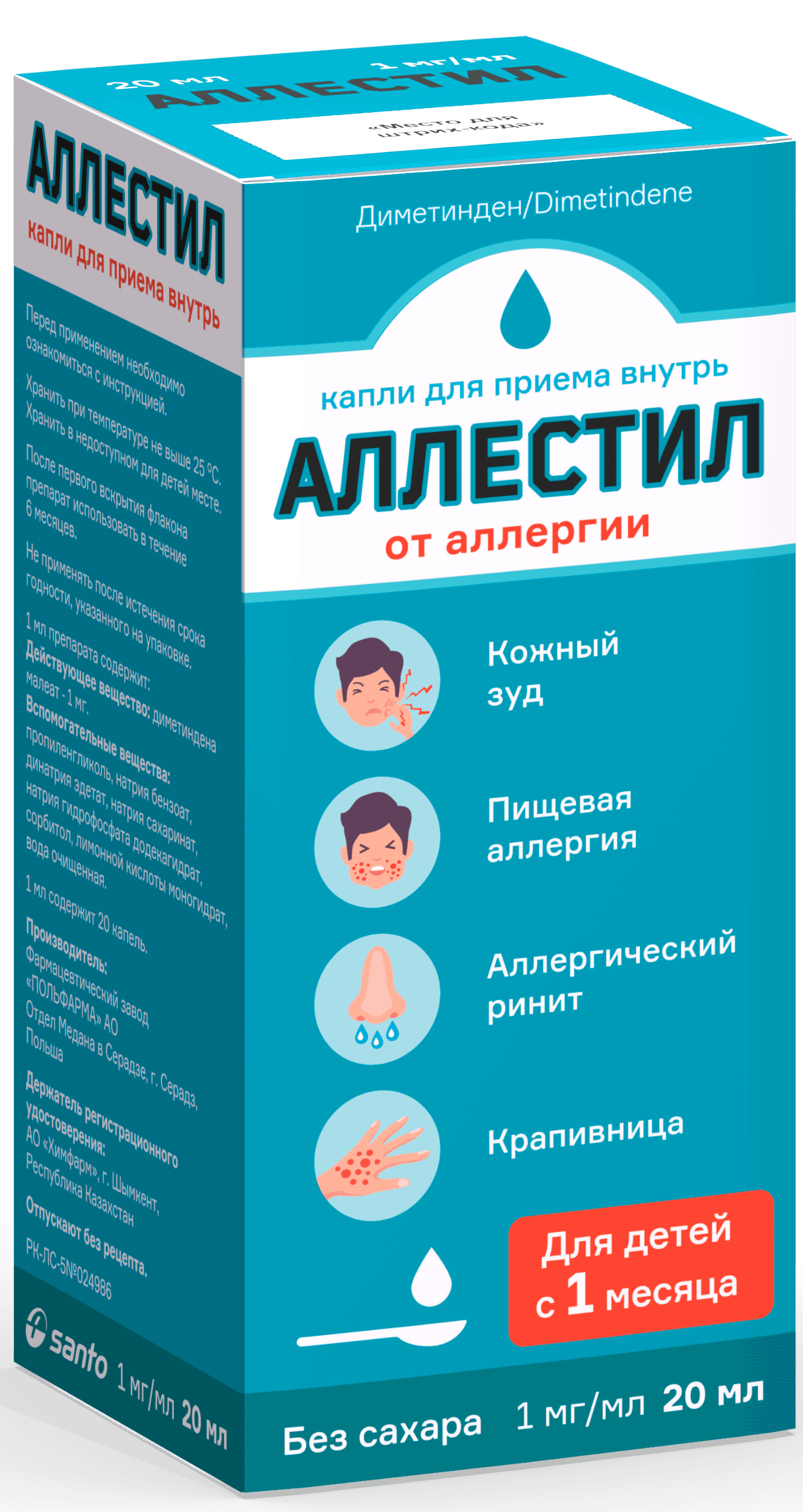 f8c9f9f9-8f4c-446b-9f76-04b1d161227c.png